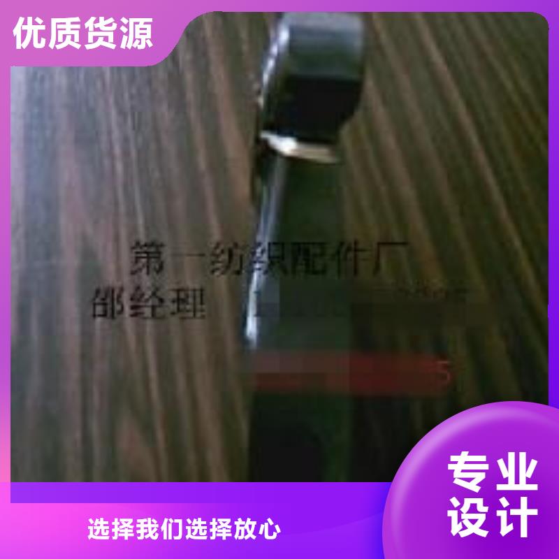 YFA708并紗機配件常年