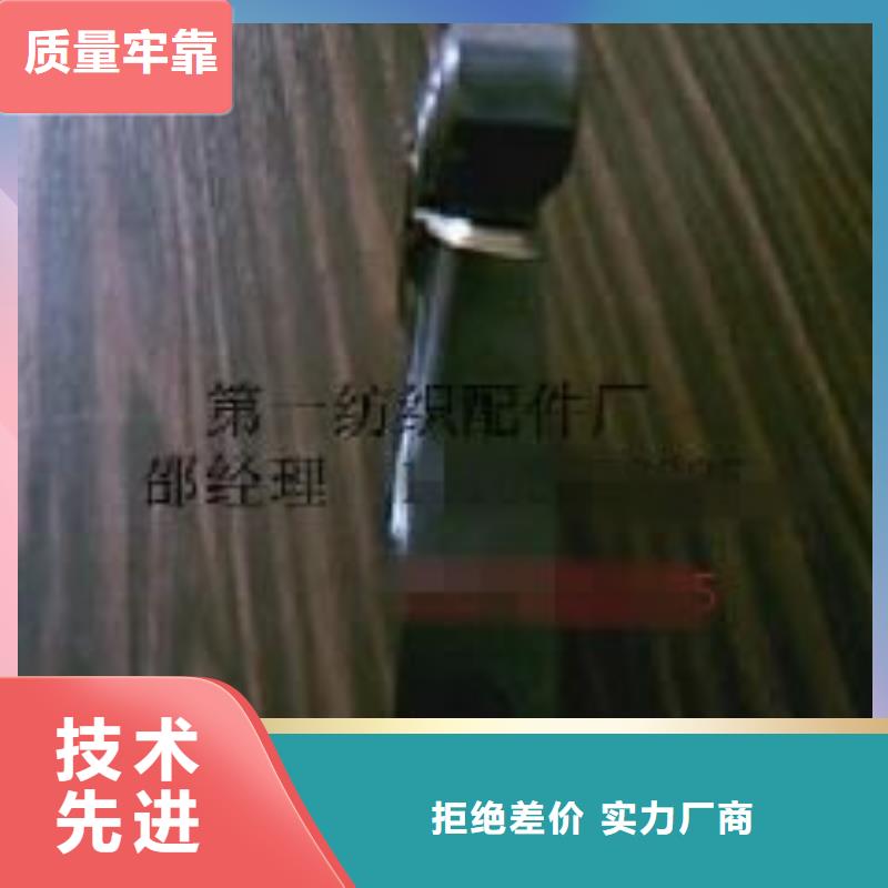 絡筒并捻配件供應商
