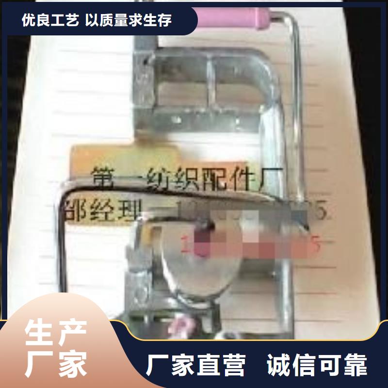 橡膠件，尼龍件總經理邵志輝恭迎品鑒