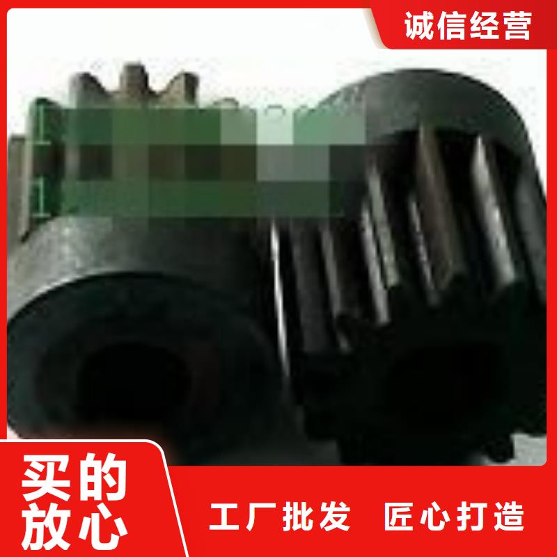 GA014絡筒機配件制造專家
