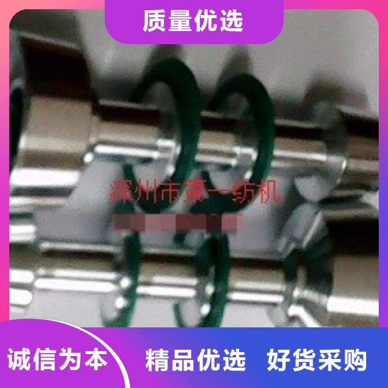 A631捻線機(jī)配件專業(yè)廠家價格低廉