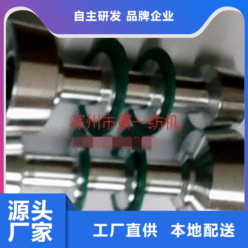 GA013，GA014絡筒機握臂調節方便靈活材質好