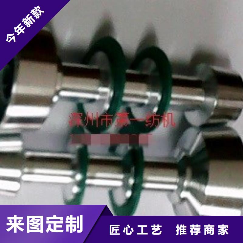 倒毛機，槽筒機絞紗架彈性好，規格全