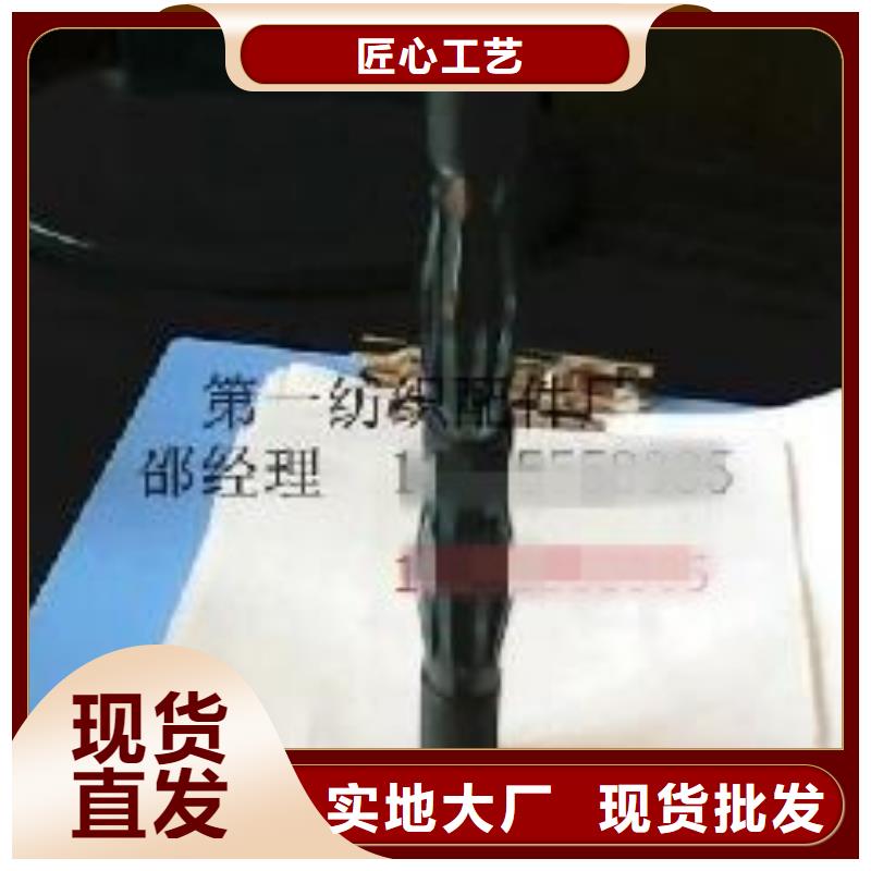 GA014络筒机铝锭子尼龙锭子熟胶，牛筋材质加工