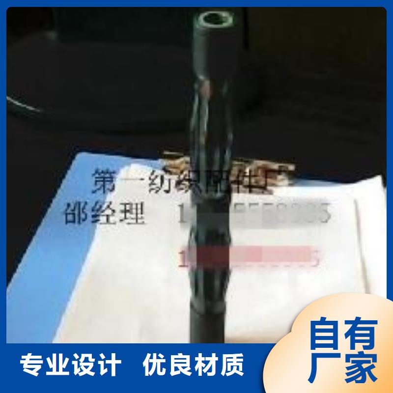 GA013，GA014络筒机握臂规格齐全按客户要求生产