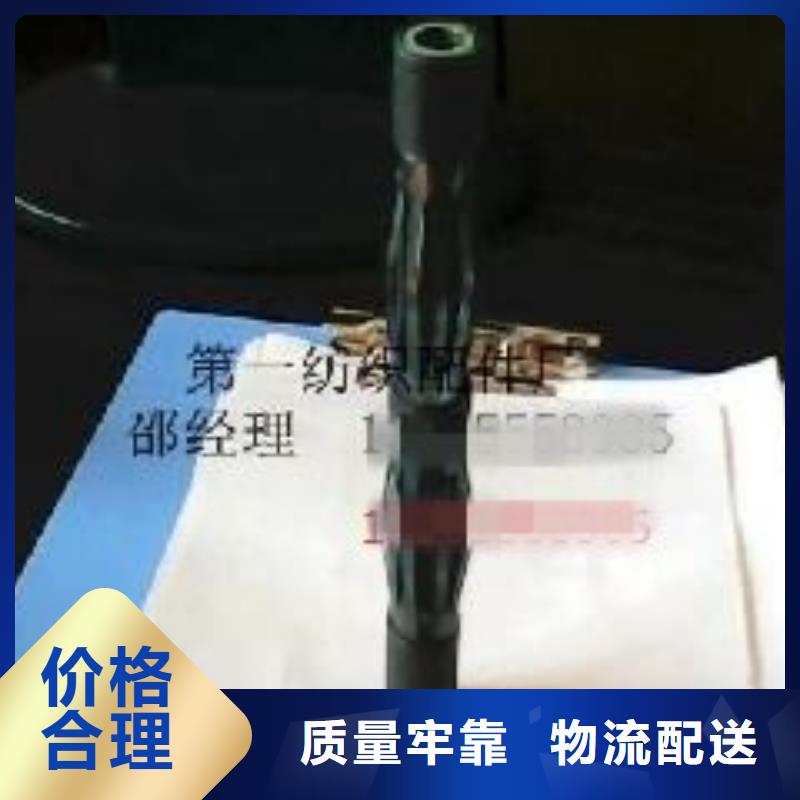 230mm超塑合金槽筒弹性好，规格全