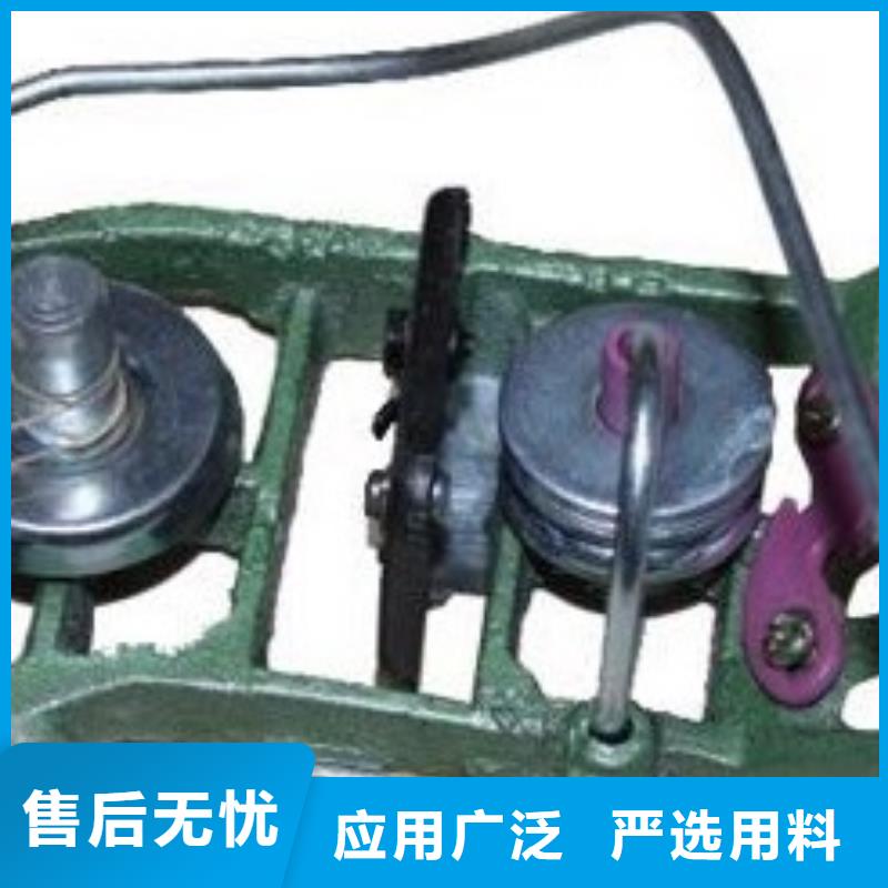 1511M織布機自由鉤調節鉤調節方便靈活材質好