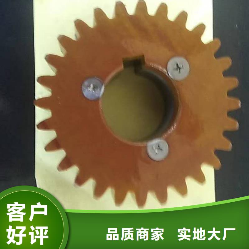 GA013絡筒機配件熟膠，牛筋材質加工