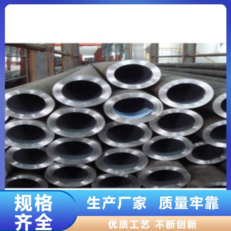 不銹鋼管規(guī)格種類詳細介紹品牌