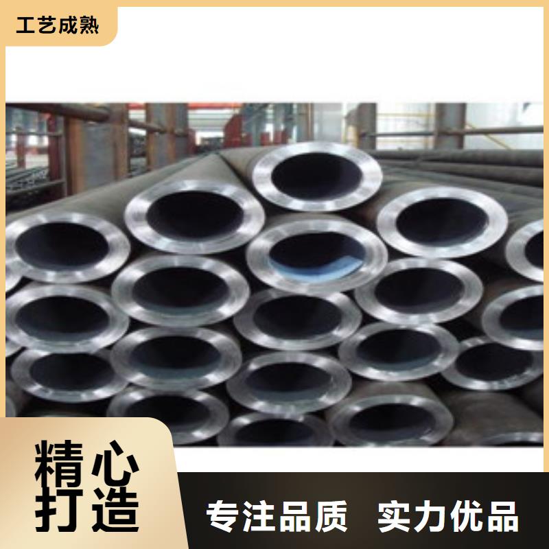 不銹鋼管價格