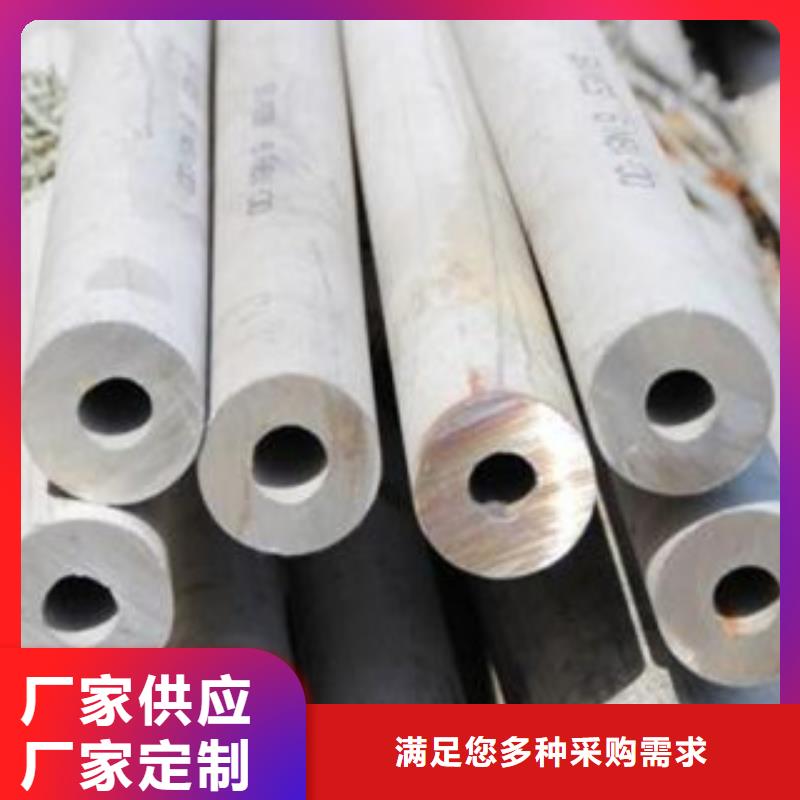 不銹鋼管好貨不怕比