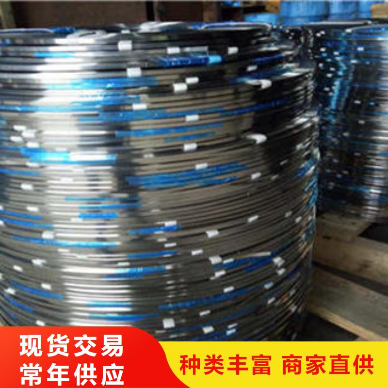 库存充足的不锈钢丝公司