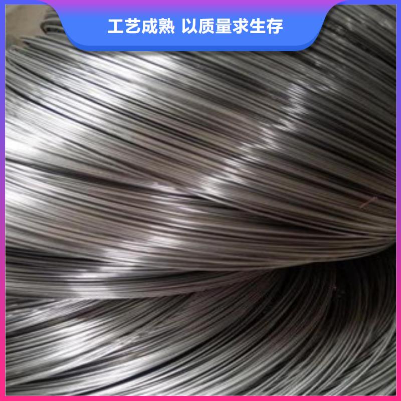 不銹鋼絲生產廠家質量過硬