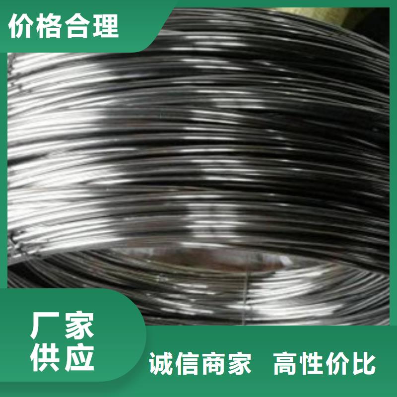 不锈钢丝价格-厂家