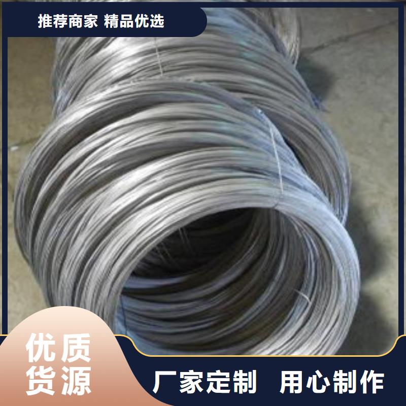 重信譽(yù)不銹鋼絲供應(yīng)商