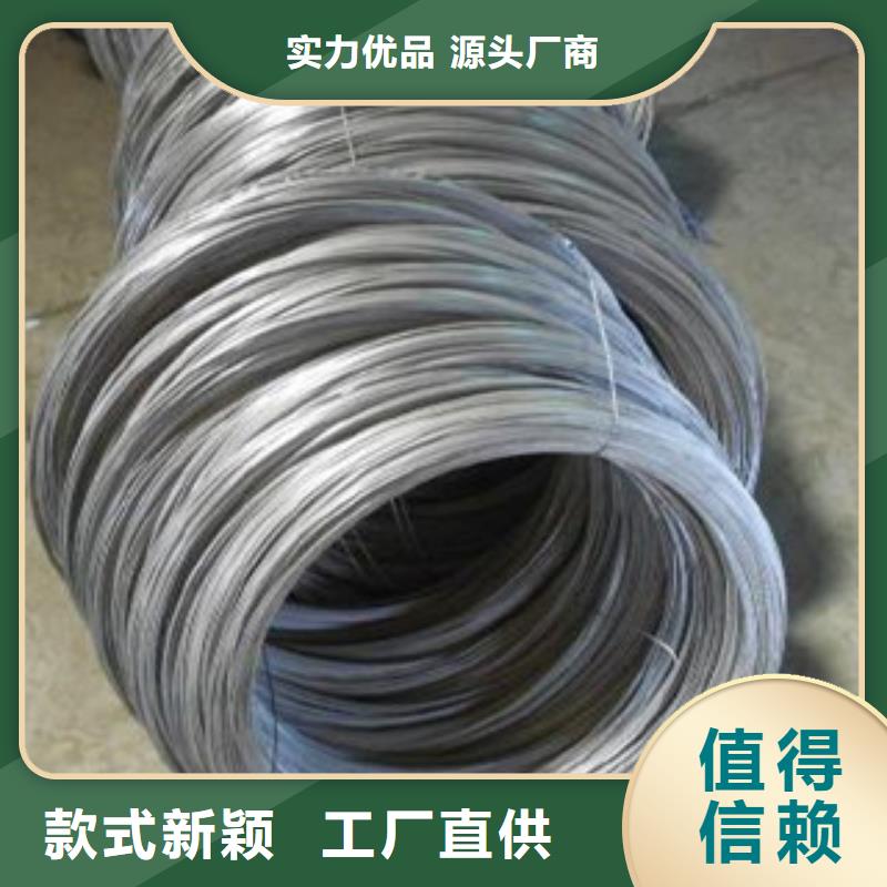 庫存充足的不銹鋼絲批發(fā)商