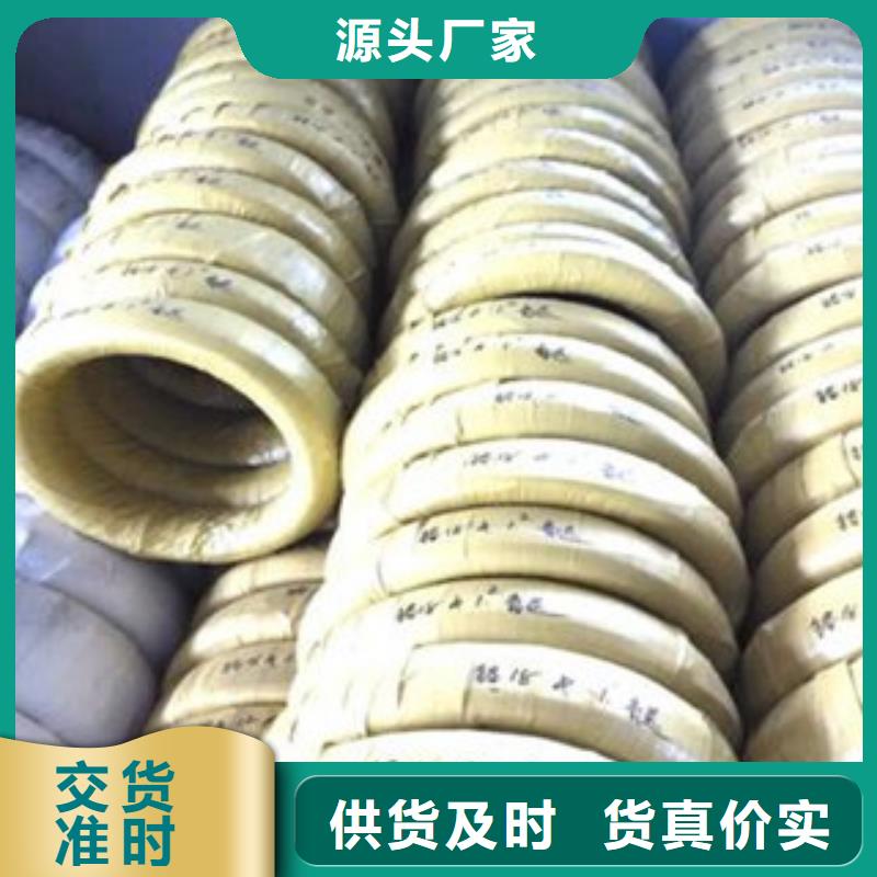 不銹鋼絲多年行業經驗