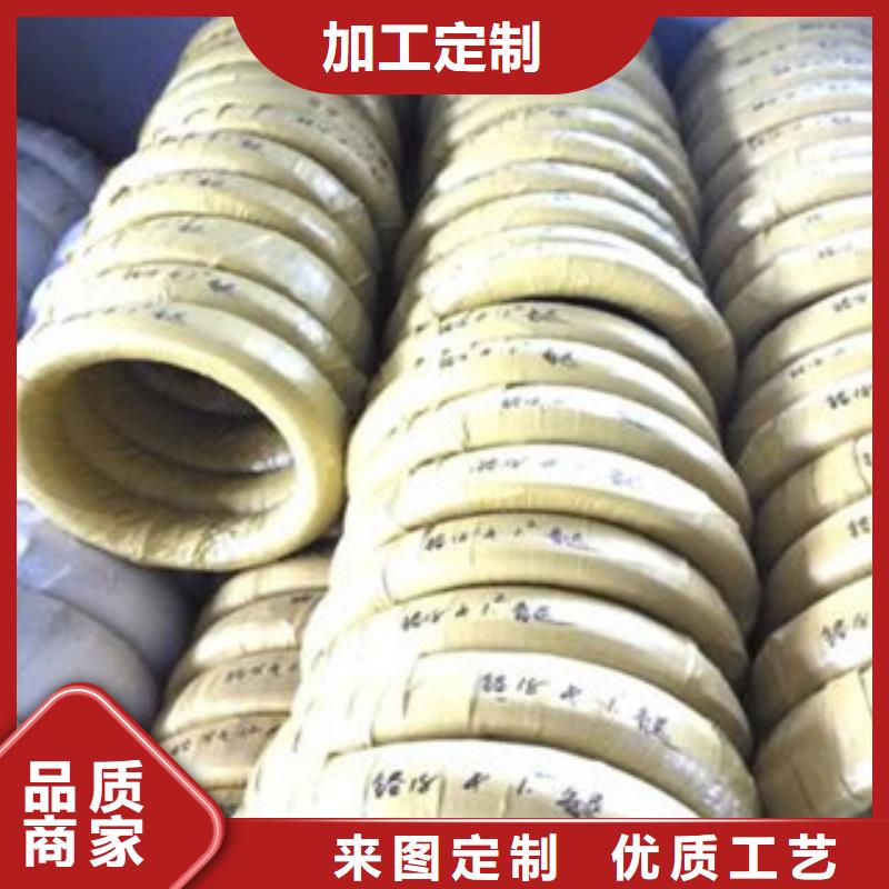 定制不銹鋼絲_品牌廠家