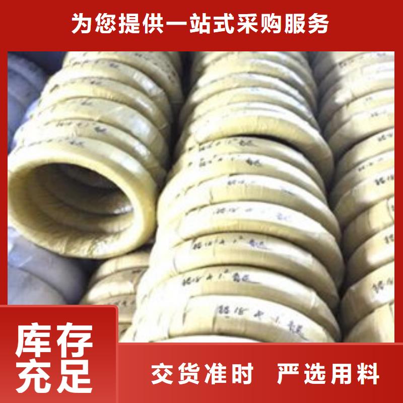 不銹鋼絲-用的放心當地貨源