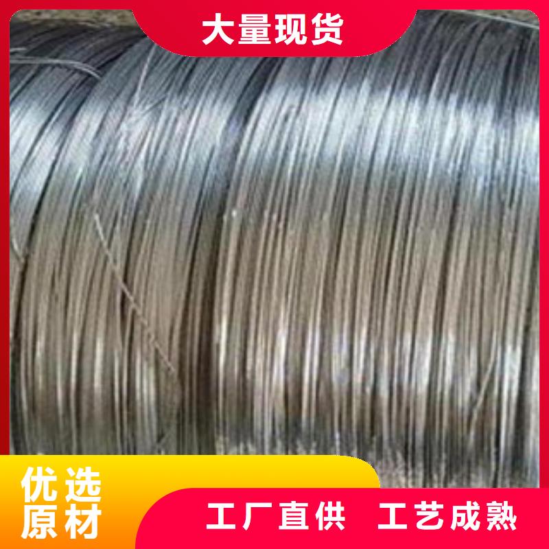 不銹鋼絲、不銹鋼絲生產(chǎn)廠家—薄利多銷(xiāo)