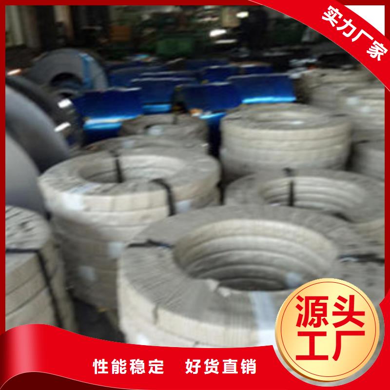 不銹鋼絲生產廠家質量過硬