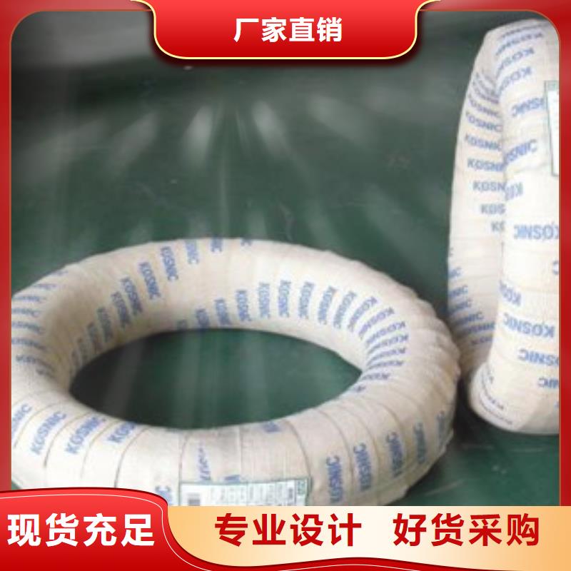 发货及时的不锈钢丝生产厂家