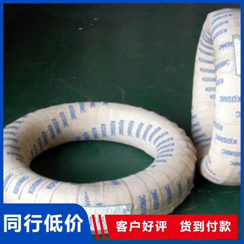 不锈钢丝厂家优选