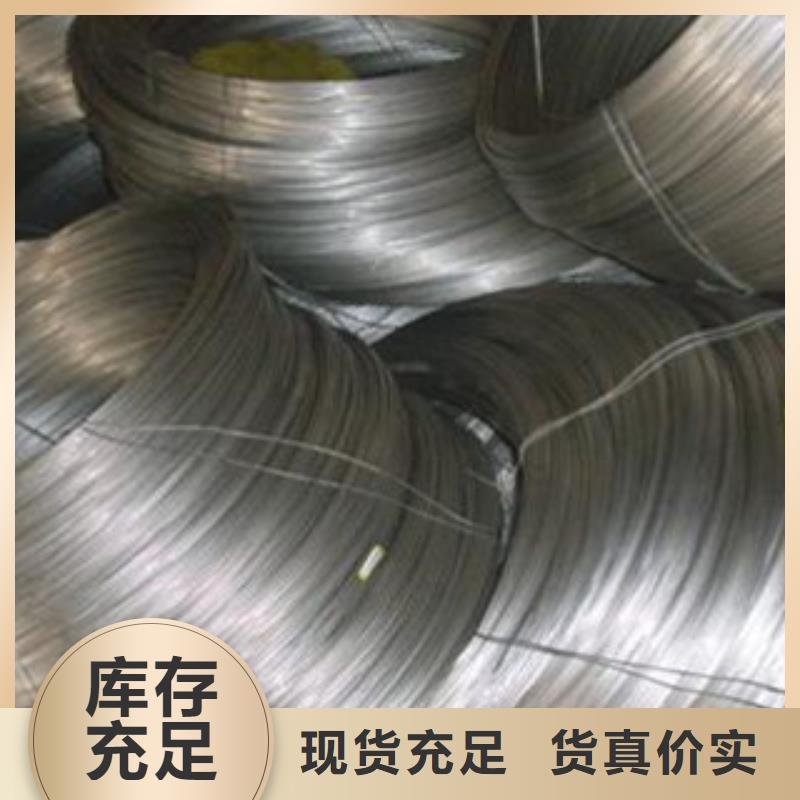 不銹鋼絲好貨促銷