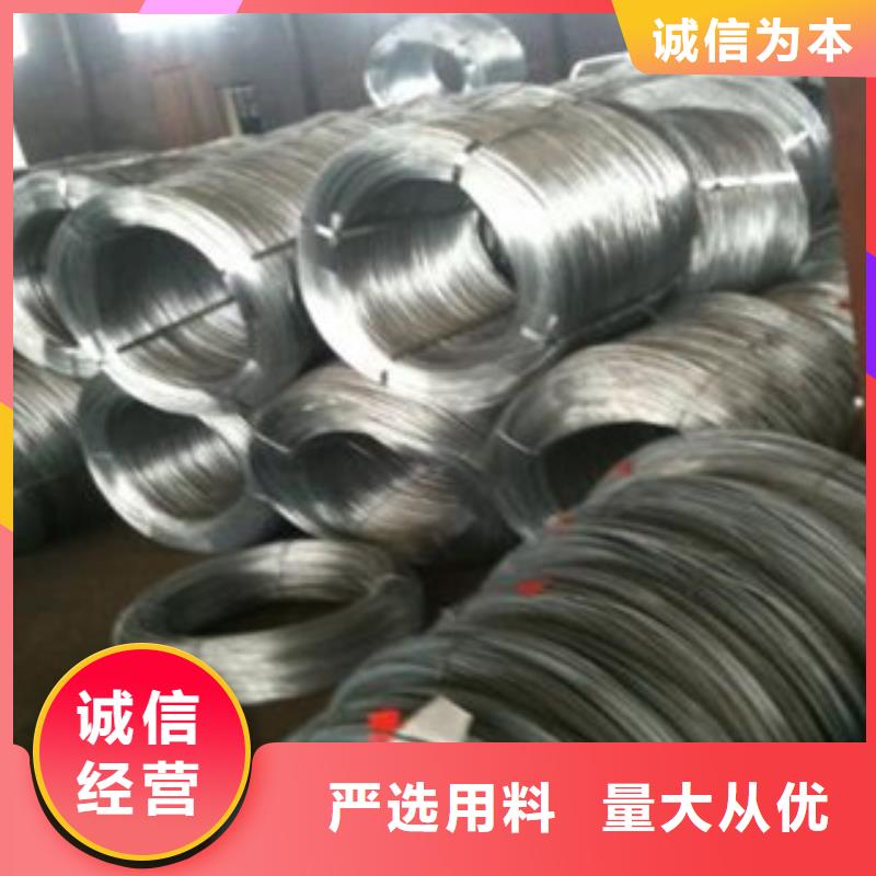 库存充足的不锈钢丝公司