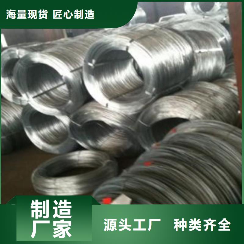 不銹鋼絲現(xiàn)貨廠家品質(zhì)不將就