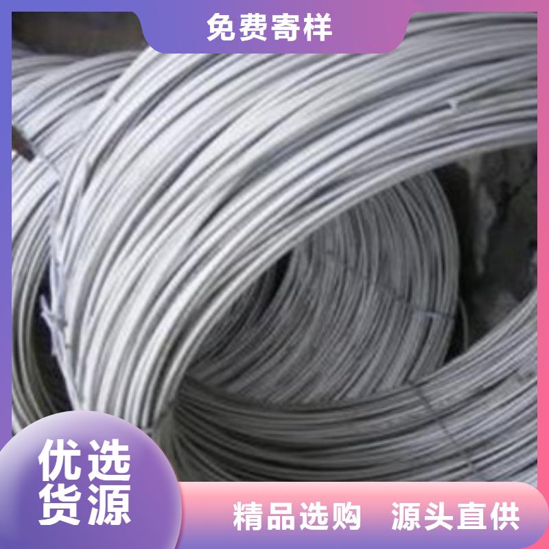 做不锈钢丝的厂家