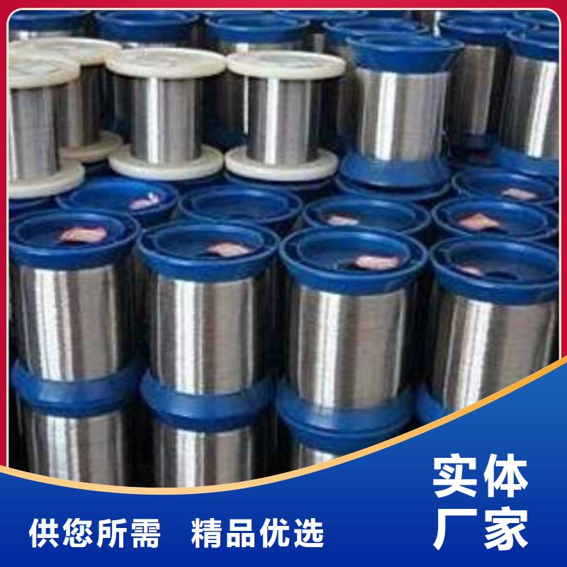 性价比高的不锈钢丝供货商