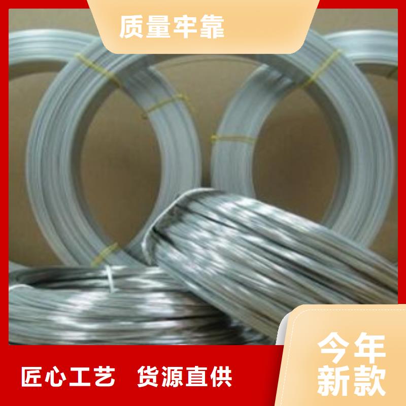 不锈钢丝选不锈钢丝厂家
