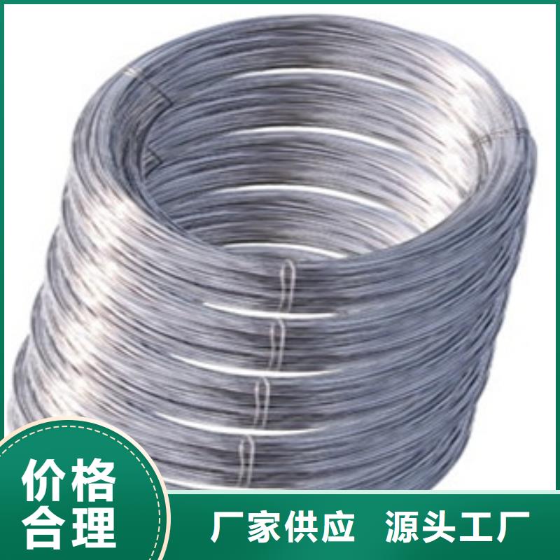 不锈钢丝-一心为客户分类和特点