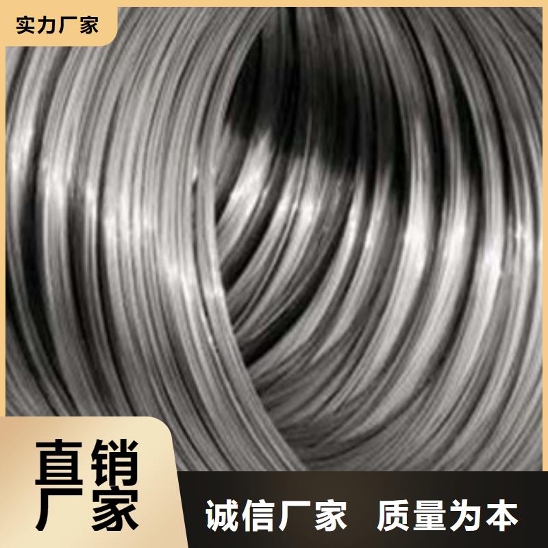 常年供應不銹鋼絲-價格優惠