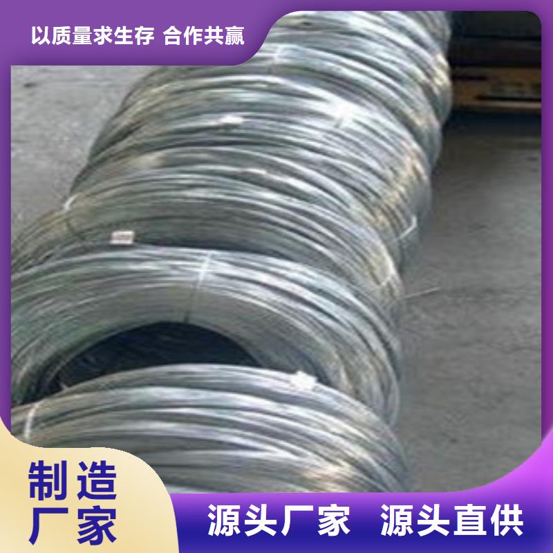 不銹鋼絲-不銹鋼絲價格透明廠家案例