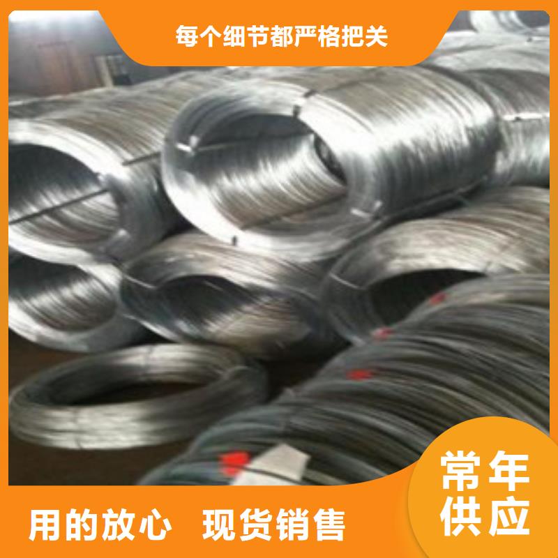 不銹鋼絲價格行情產品細節參數