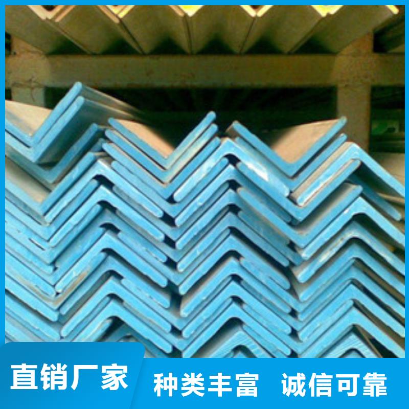 不銹鋼角鋼廠家供應(yīng)