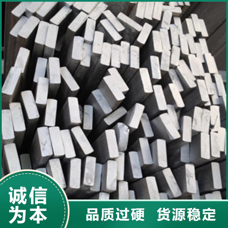 不锈钢扁钢产品实拍图