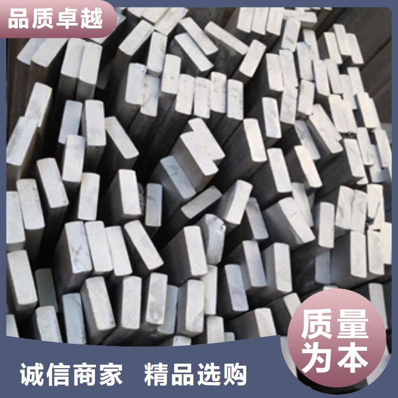 不銹鋼扁鋼歡迎致電