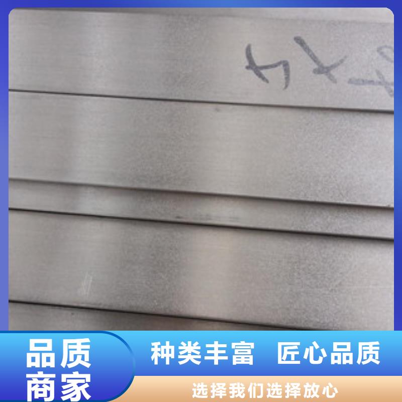 不锈钢扁钢质量保证款式新颖