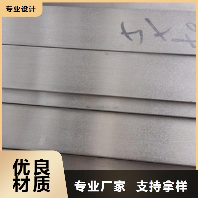 不锈钢扁钢备货充足