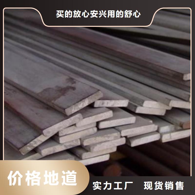 不銹鋼板廠家