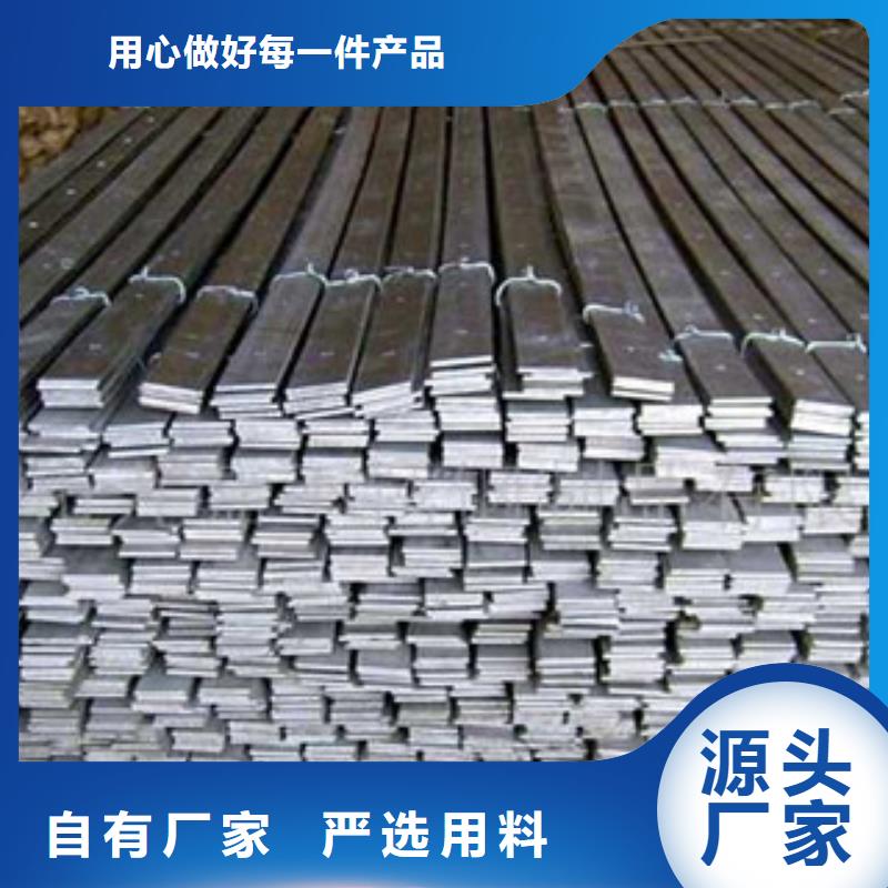 不锈钢扁钢产品案例