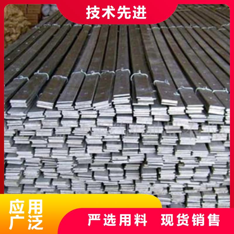 不锈钢扁钢_不锈钢扁钢有限公司