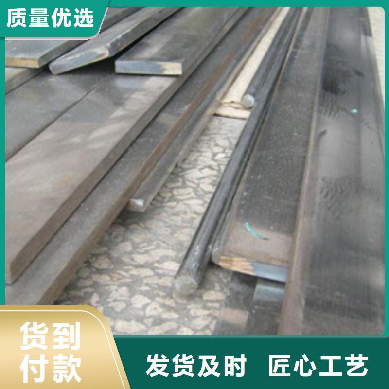 不锈钢扁钢库存充足
