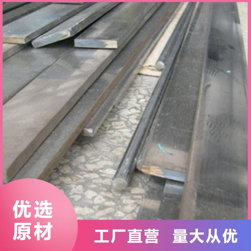 不銹鋼扁鋼產(chǎn)品案例