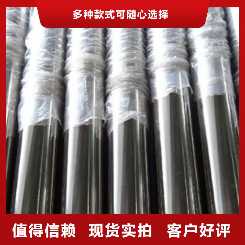 不銹鋼裝飾管_不銹鋼裝飾管生產(chǎn)品牌