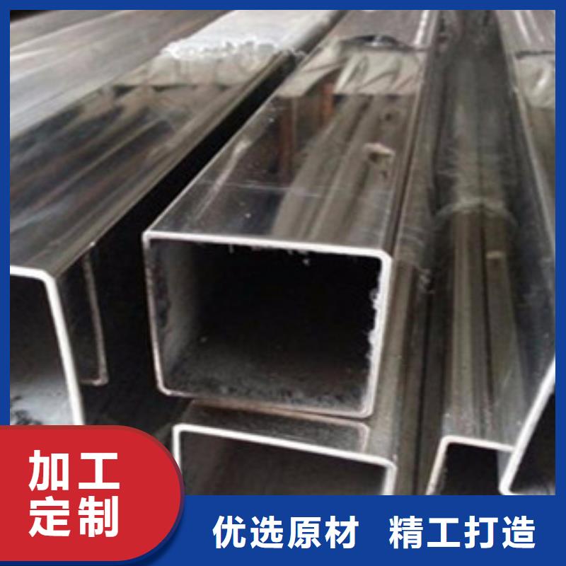 不銹鋼裝飾管特殊規格可定做