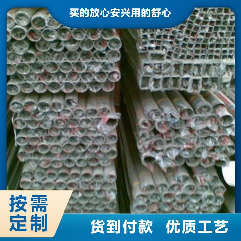 不銹鋼裝飾管-用的放心